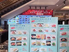 -品悦酒店(三林古镇店)