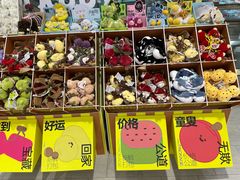 -大商麦凯乐(大连总店)
