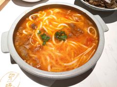 酸汤肥牛QQ面-卯时·龙光雅宴·精致锡帮菜(惠山古镇店)
