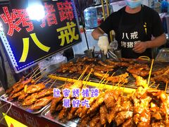 -大学城夜市大排档(凤栖路店)