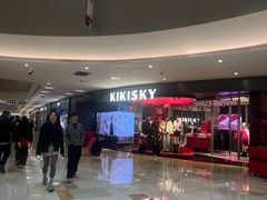-宝龙城(杭州滨江店)