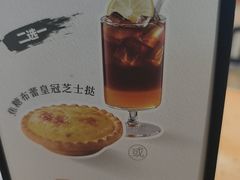 -必胜客(大坪英利店)