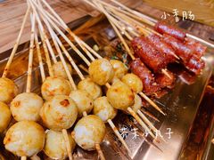 -盟重烧烤(高正街店)
