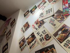 -天妇罗内顺田(罗湖店)