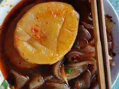-好吃狗凉糕总店