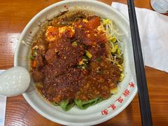 -手擀菠菜面(西康路店)