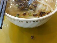 -味然香(起义路店)