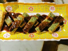 那家自制豆腐-那家小馆•北京菜•烤鸭(中关村店)