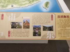 -浙江西湖美术馆