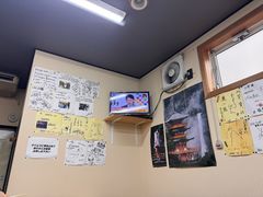 -お食事処 山賀