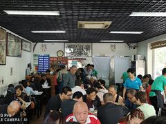 大堂-清真永恒华威肉饼(潘家园店)