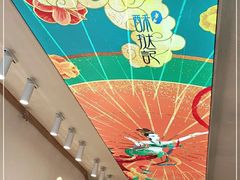 -酥挞记·手作布丁挞(西关店)