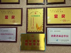 -粤西稻里(富力路店)