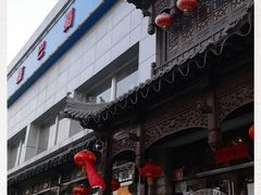 门面-鑫巴蜀小镇 · 水煮鱼专研店(玉桥店)