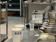 -茶百道(锦江华熙528店)