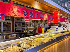 -福苗小骆驼烧烤(大唐不夜城店)