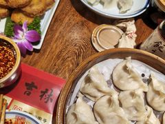 -新兴园饺子馆(河南街店)