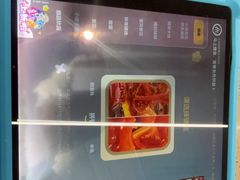 -海底捞火锅(枫蓝国际购物中心店)