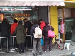 -永祥烧腊餐厅(虹口店)