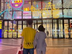 -百益上河城
