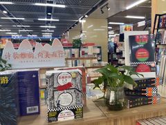 -凤凰徐州书城(淮海西路店)