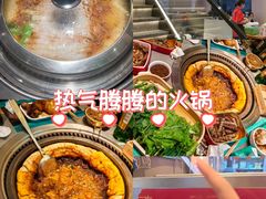 -灶座小锅烀饼·铁锅炖(道里店)