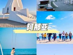 -桔子文创·企业团建·活动策划·拓展会议