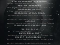 -悦河马家庭桌游剧本馆(朝阳门店)