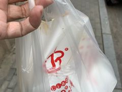 -辽B·小串(总店)