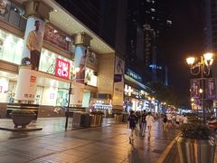 -家富足道·SPA·影院式(解放碑碑中心店)