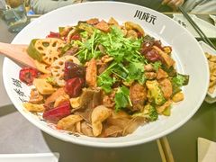 -川成元·麻辣香锅(凯德MALL西直门店)