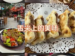 -漕河全驴宴饭店(徐水店)