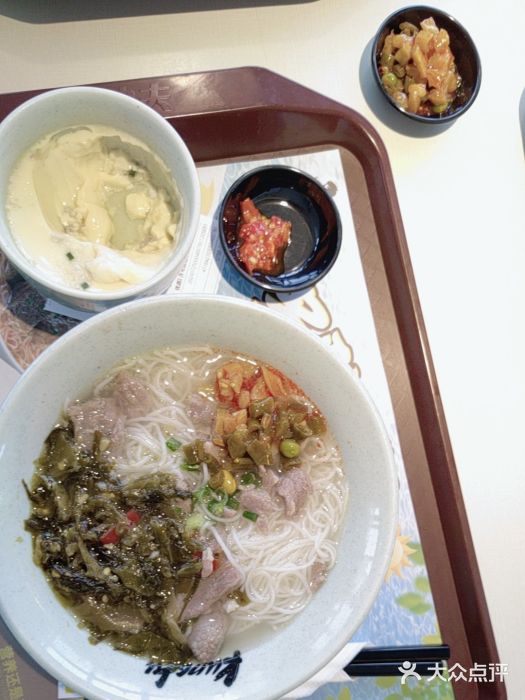 真功夫(中大五院店)图片