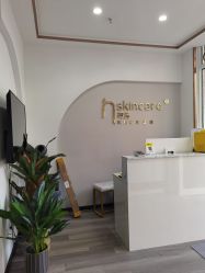 -汐月Health纤体spa中心