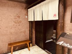 -三川·十酒Izakaya(南昌路店)