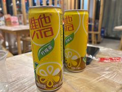-郑记•不夜城烧烤•龙虾•虾蟹(黄鹤楼店)