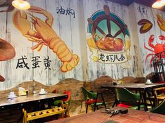 大堂-龙虾风暴(松江店)