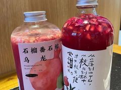 -眷茶(正弘城店)