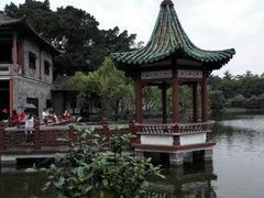 -东莞市可园博物馆