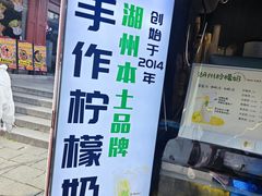 -猫的魔法密林(衣裳街店)