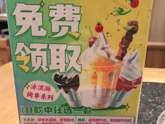 -周小明火锅(黑金冠社区店)