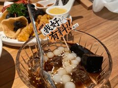 -太二酸菜鱼(汕头苏宁广场店)