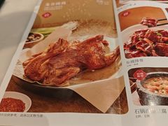 -绿茶餐厅(财富购物中心店)