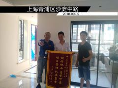 -申远空间设计丨大宅别墅装修定制(徐汇设计中心)
