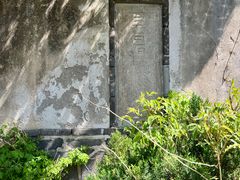 -蓬莱阁景区