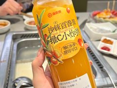 -海底捞火锅(吾悦广场店)
