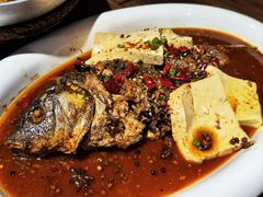 功夫鱼-槐乡六门城小馆(洪洞店)