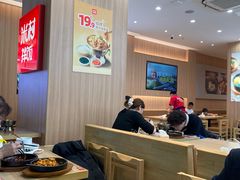 -米村拌饭(金象城店)