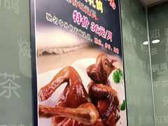 -香港仔茶餐厅(凤阳店)