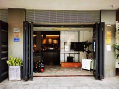 门面-MIMI FASO(古仓店)